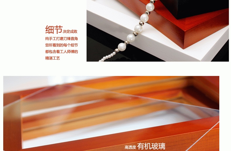 子轩礼坊19框高端实木相框新款创意照片墙/相框墙/相框组合 黑白胡原四色送思念风格画芯