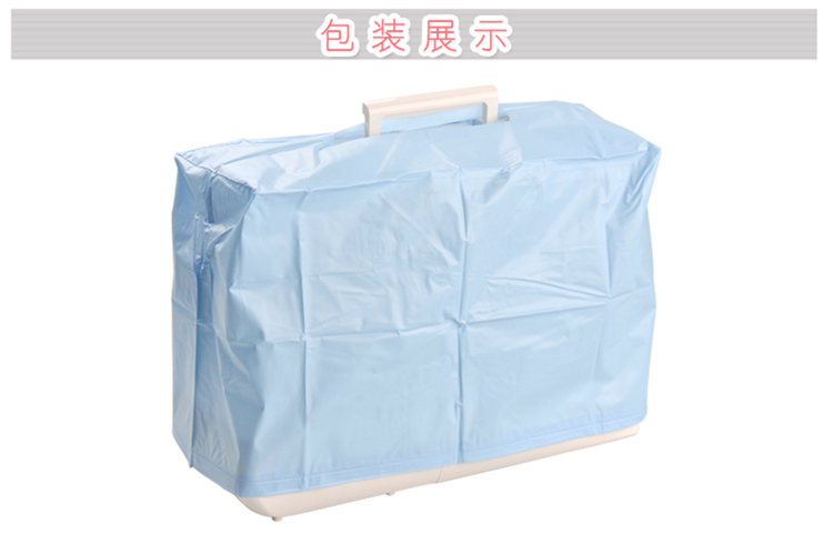 yokoyama家用电动多功能缝纫机kp560
