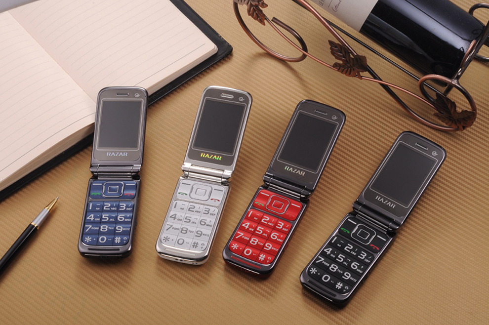 锐族R2015 电信2G翻盖老人手机 红色
