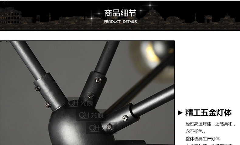何以笙箫默同款 梦晗灯具 北欧创意个性玻璃球艺术灯饰餐厅服装店客厅枝形魔豆吊灯 10头送3瓦LED灯泡