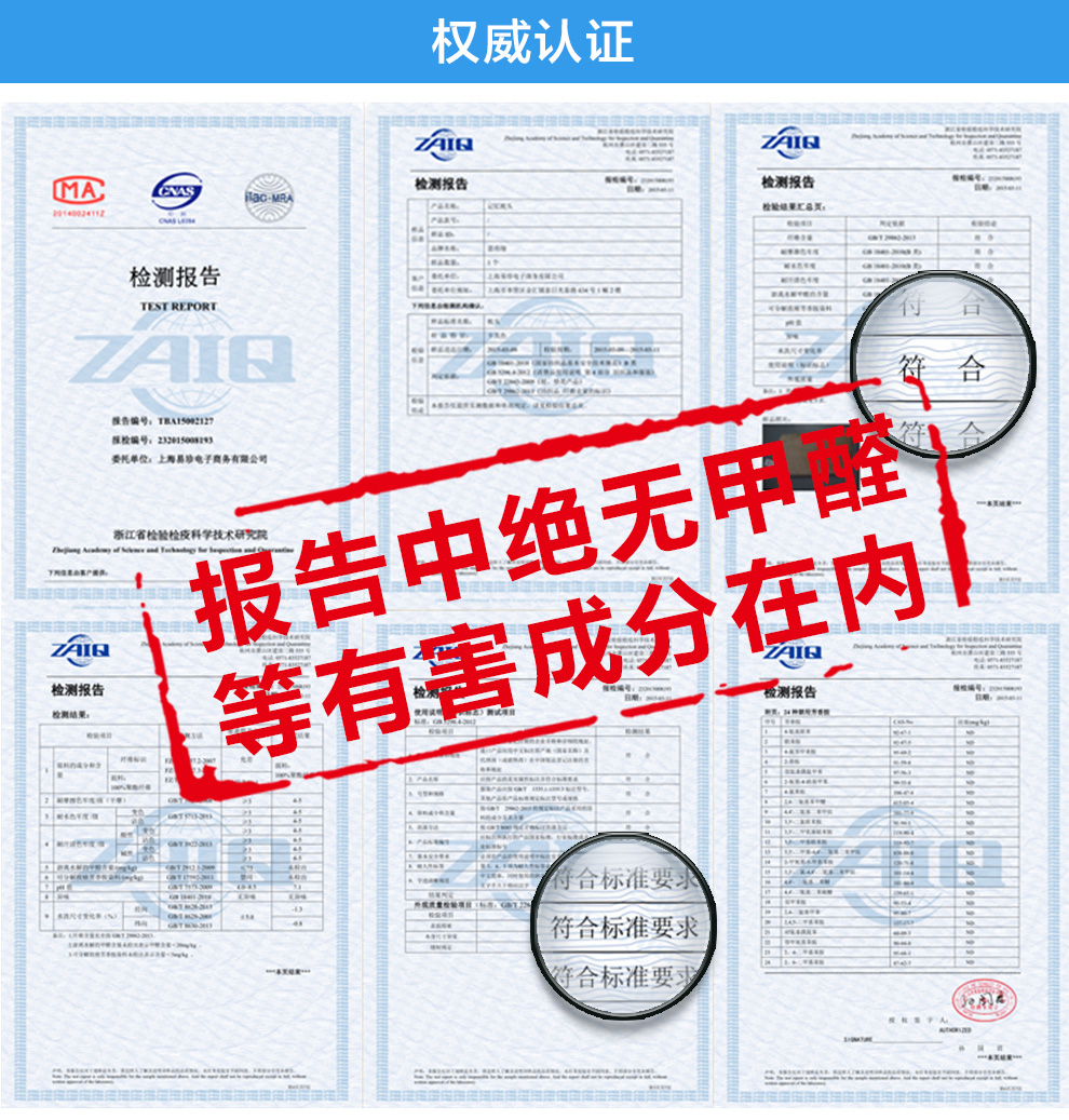 
                                        思帛绫 网眼透气 三角床头靠枕 腰靠 减压慢回弹电视靠垫 床上懒人靠背垫 驼色                