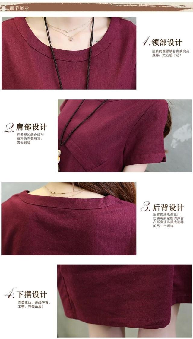 惜筠 2016夏季新款大码宽松短袖显瘦棉麻连衣裙女X0475-1 军绿色 M