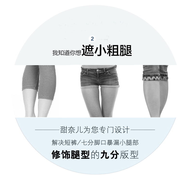 
                                        悠扬鸟新款牛仔裤女夏紧身显瘦翻边小脚裤黑色女士长裤韩版九分裤YNA6108 怀旧色 6107 31                