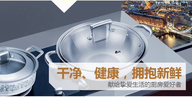 德国希维施HEVIS瓦格纳攀滕HGQS系列 复底 不锈钢汤锅 电磁炉通用 双耳 16*9.5CM+盖 Hevis迷你小奶锅