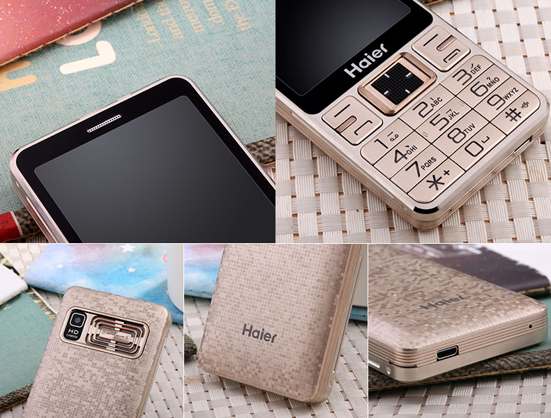 海尔（Haier）A210 移动联通2G老人手机 双卡双待 香槟金
