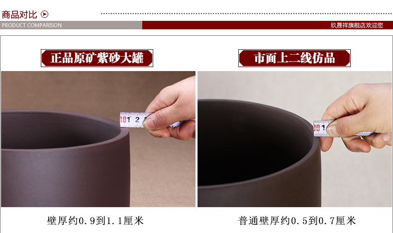 紫砂普洱茶叶罐 宜兴大号手工茶罐 醒茶罐 粗陶茶缸素面七饼装 清水泥铜扣
