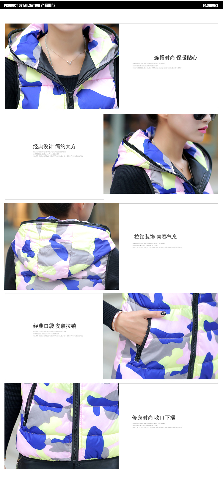 吉贝卡帝2015秋冬女装新款马甲女韩版时尚迷彩羽绒服短款棉衣951 军绿色 XL