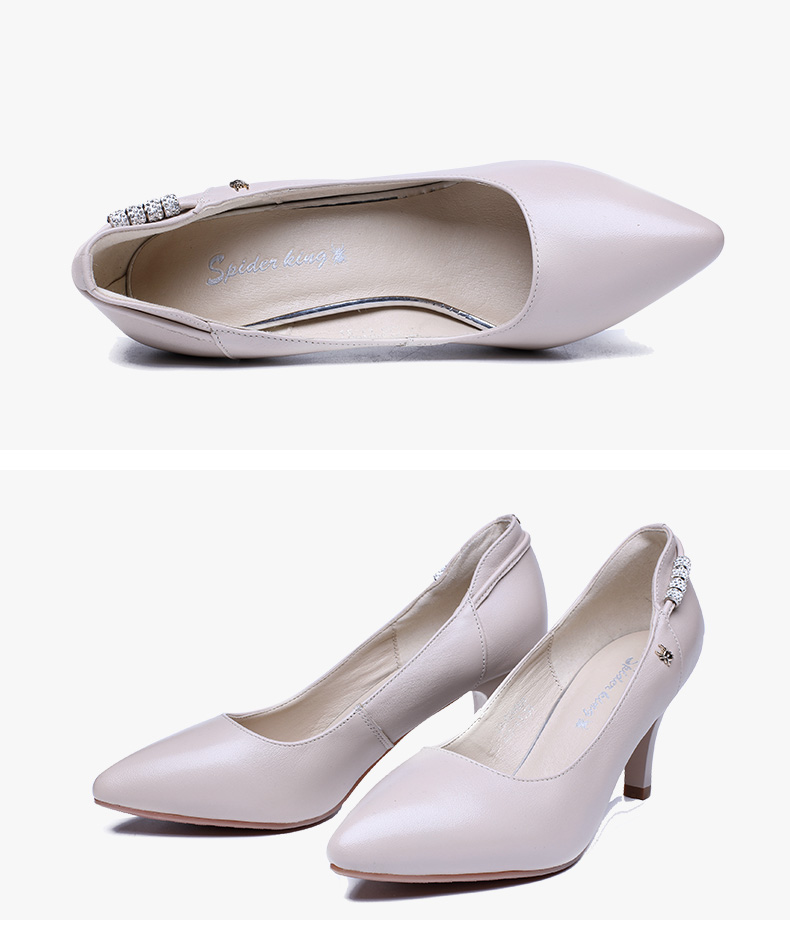 蜘蛛王女鞋2021冬季新品真皮工作高跟鞋百搭细跟女士皮鞋单鞋09001