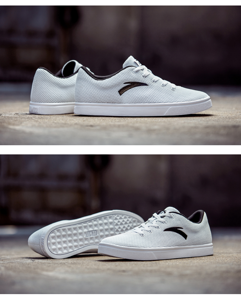板鞋男鞋 2018春季新款网面休闲鞋小白鞋简约学生运动滑板鞋 安踏白