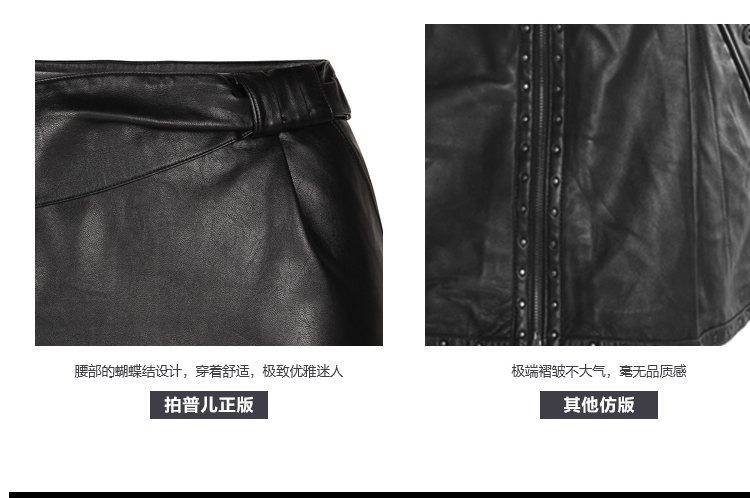 拍普儿 pu皮短裙包臀短裙2015新款半身裙a字裙皮裙 黑色 S建议买小一码