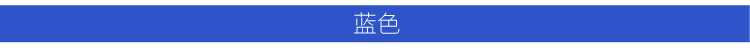 九月服饰店*2015春季女装新款糖果色大码显瘦弹力九分铅笔小脚休闲裤女XK1036 天蓝色 M
