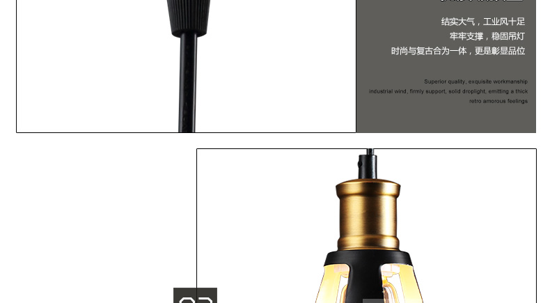 梦晗灯具 欧式复古铁艺餐厅楼梯过道灯饭厅吧台咖啡厅 酒吧吊灯 客厅卧室吊灯Q8025 白色配爱迪生灯泡