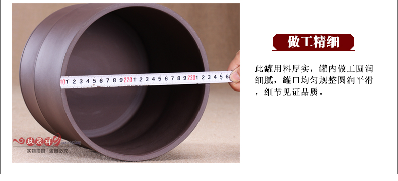宜兴紫砂茶叶罐 普洱茶缸粗陶存茶罐大号茶叶桶 竹段紫砂缸七饼