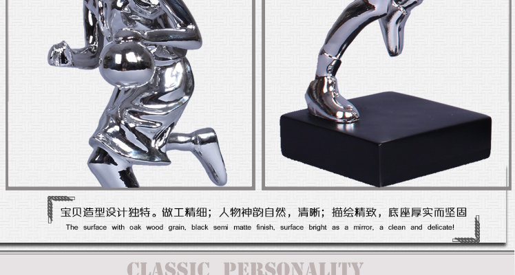 
                                        钜跃 现代简约创意抽象篮球运动员人物雕塑摆件家居软装饰品摆设艺术品生日礼物毕业礼物 铜色一套                