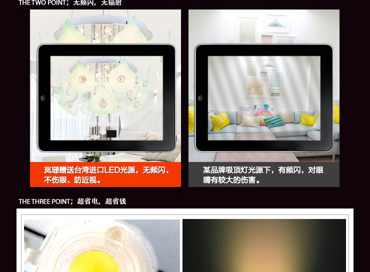 岚珊水晶灯创意吊灯具led餐厅灯时尚卧室灯现代简约客厅灯饰D185