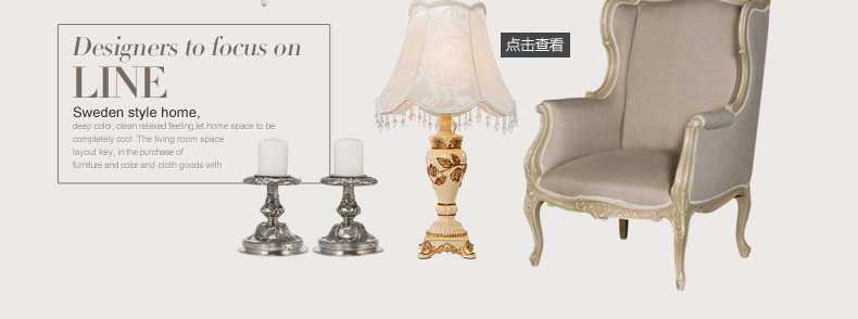 奥朵美式乡村吊灯客厅餐厅灯 欧式田园吊灯树脂吊灯餐灯 CL30636