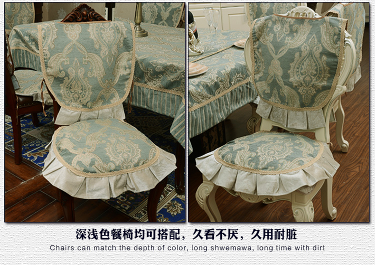 
                                        月和家思欧式奢华餐椅垫椅子坐垫椅背套 锦之春 50*50cm单个椅垫 背面防滑奢华版                