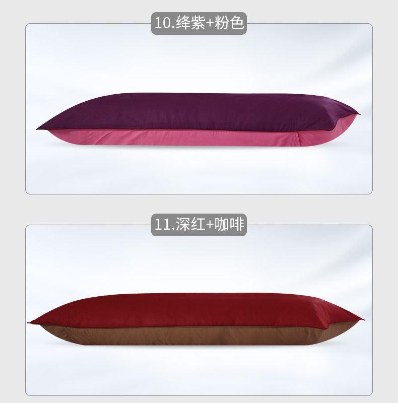 阳阁 双人枕头 长枕头双人枕1.2米1.5米枕芯双人护颈枕 荞麦枕头 决明子枕头 送 荞麦壳+荞麦壳 48*150cm 全棉品质