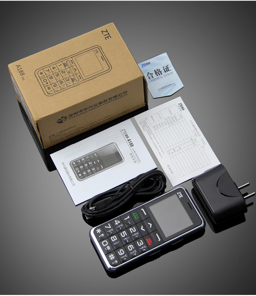 中兴（ZTE）A188 移动/联通2G 老人手机 黑色
