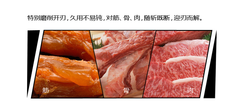 
                                        龙之艺不锈钢家用厨房刀具菜刀七件套装组合L999                