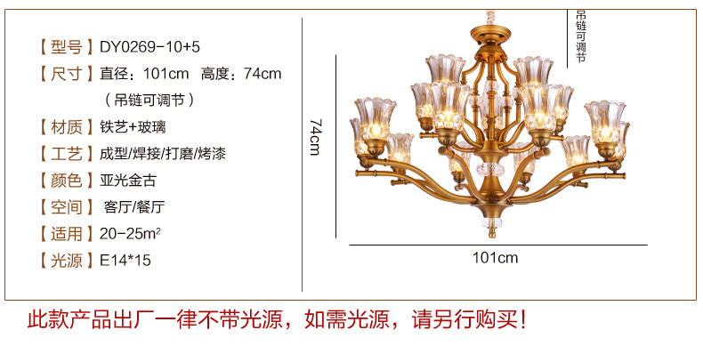 美式吊灯餐厅客厅吊灯 现代卧室吊灯 简约仿铜欧式吊灯 0269-6