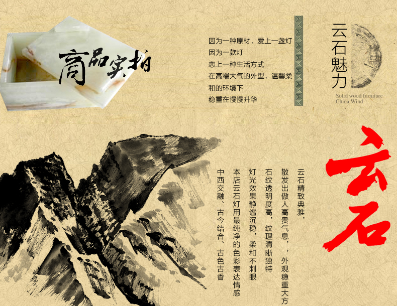 创琪 中式吊灯客厅茶酒楼云石灯具复古典大厅高档仿铜灯具 10头配8WLED玉米泡 88*65cm