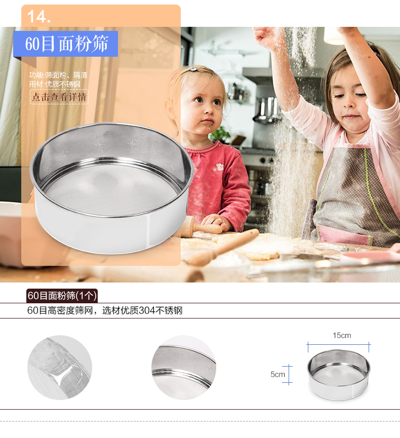 
                                        TOASTMAN 吐司超人 烘焙工具套装 烤箱DIY蛋糕模具 饼干披萨蛋挞 西点烘培套餐 烘焙套装全套                