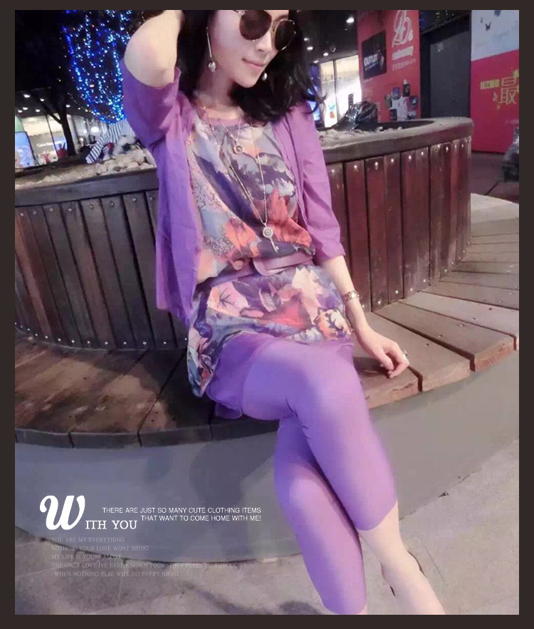 伊梦碟 2015秋装新款时尚印花背心圆领七分袖小开衫简约打底裤修身显瘦淑女气质三件套 紫色 XL