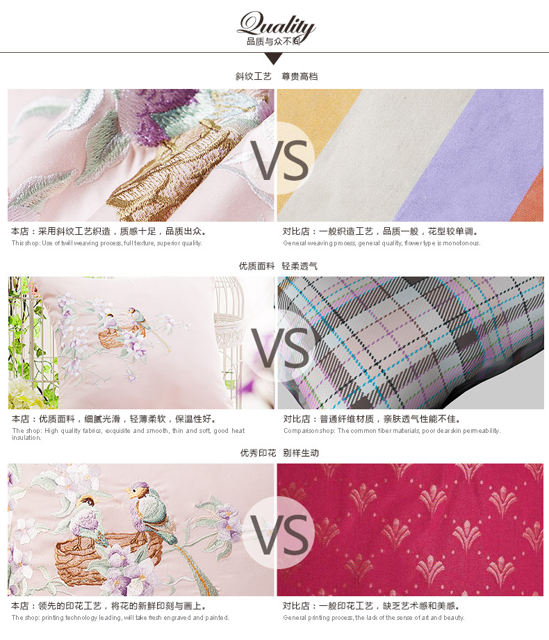 堂皇家纺 全棉绣花靠垫套 新品上市 抱枕套不含靠垫芯 听音靠垫套 50*50cm