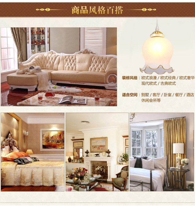 蒙特丽 客餐厅吊灯9055B-9头 欧式田园仿云石灯具 花朵(B)