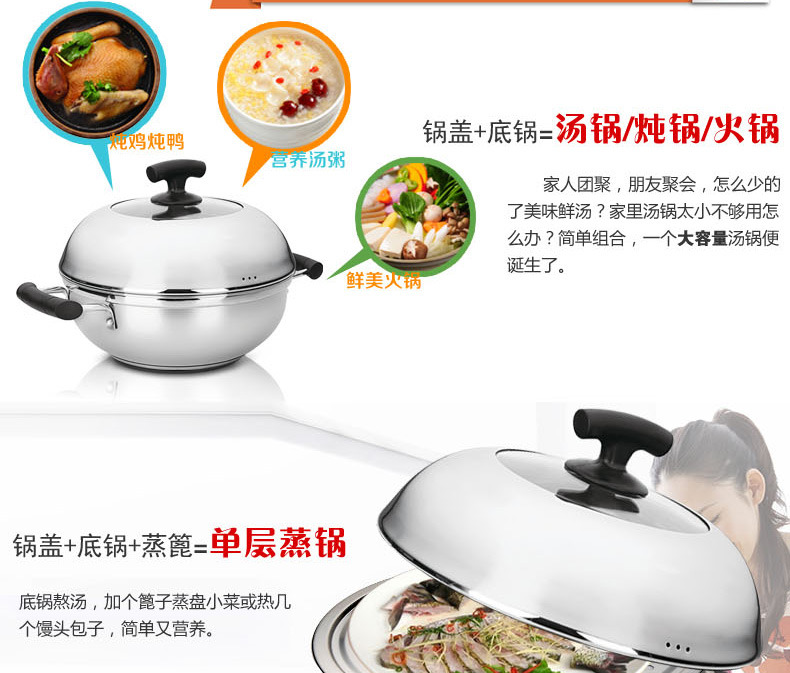 
                                        爱仕达火锅 不锈钢复底蒸锅大汤锅多用锅 QJ1728E 28CM 燃气电磁炉通用                