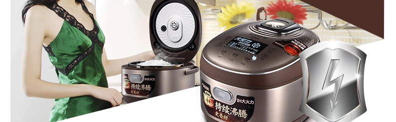 美的（Midea）电饭煲 MB-FZ4087B 4L/4升 IH高端涡轮微压力电饭锅 巧克力色