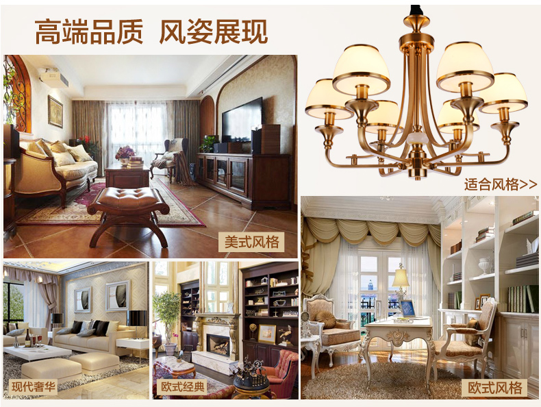 美式吊灯餐厅客厅吊灯 现代卧室吊灯 简约仿铜欧式吊灯 0255-6