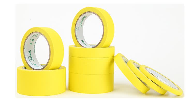 新星newstar美纹纸胶带黄色装修易撕遮蔽美缝剂施工工具真石漆胶带