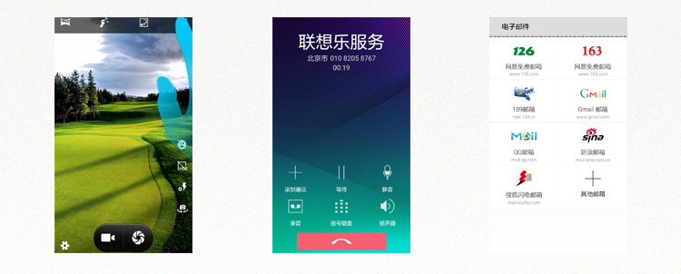 联想(Lenovo) 黄金斗士S8畅玩 (A5500) 8GB 融雪白 电信4G 双卡双待