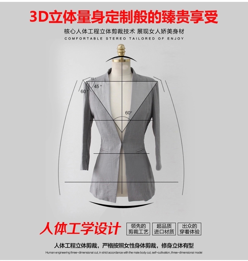 莫纳里尔monalier2015韩版秋季新款定制后开叉小西装OL职业外套 灰色 XL