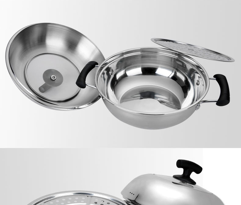
                                        爱仕达火锅 不锈钢复底蒸锅大汤锅多用锅 QJ1728E 28CM 燃气电磁炉通用                