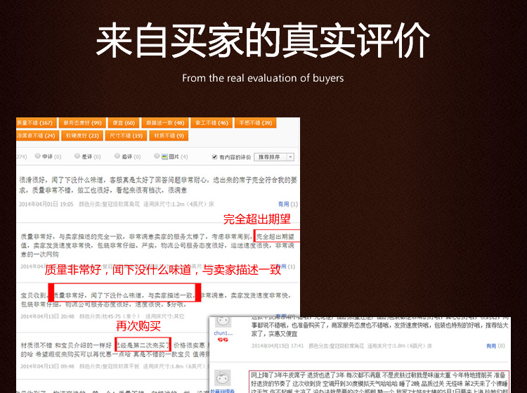 北欧牧风 牛皮凉席 1.2/1.5/1.8米头层水牛皮凉席 软席硬席牛皮席子不含枕套 软席(单席) 1.35X1.95m