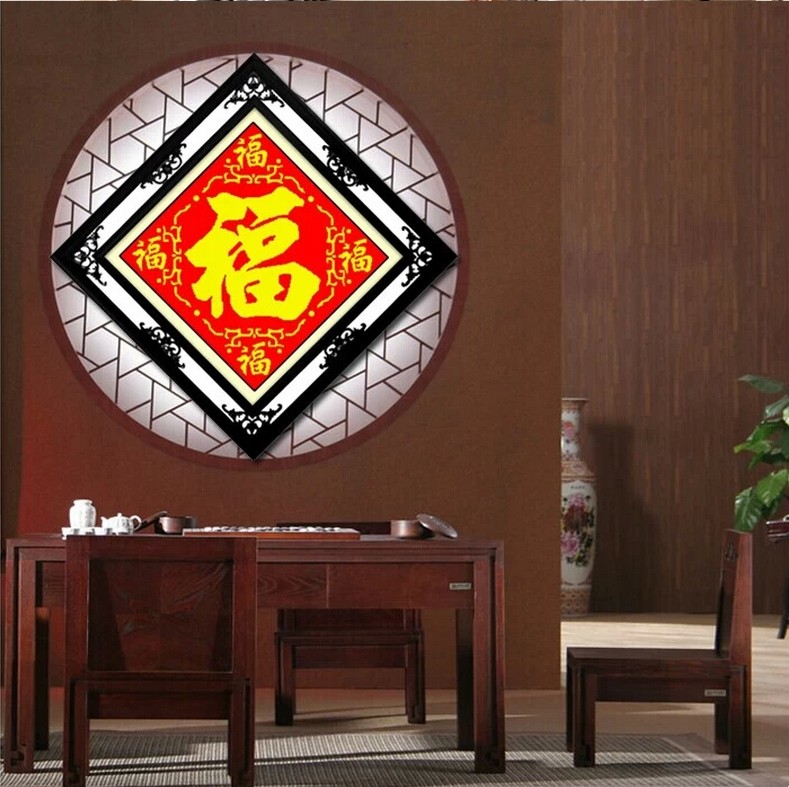 蒙娜丽莎十字绣新款客厅5D钻石画五福临门钻石绣福字年年有余有鱼图圆钻画贴砖石画 丝线3股线有鱼福45*45厘.