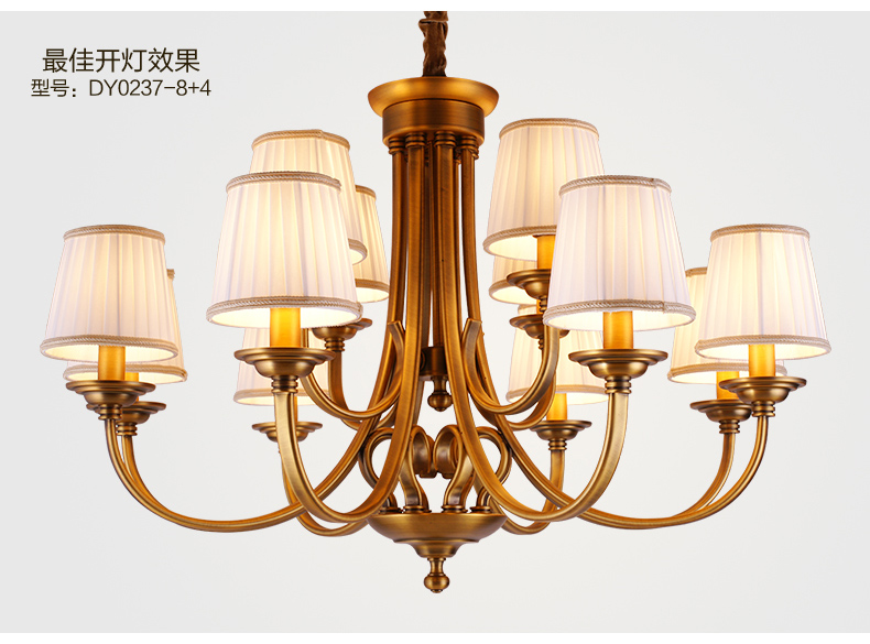 美式吊灯餐厅客厅吊灯 现代卧室吊灯 简约仿铜欧式吊灯 0237-8