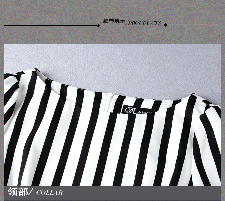 
                                        DL女套装秋装新款2015秋款经典黑白条纹OL职业女装两件套 职业套装 L                