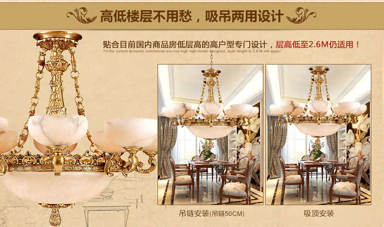 戴维亚定制 欧式云石灯全铜吊灯客厅吊灯美式吊灯复式楼天然云石灯 10头 吊灯
