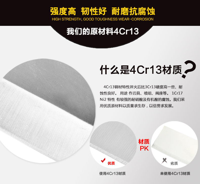 
                                        龙之艺斩刀手工不锈钢刀具砍骨刀锻打剁骨刀厨刀                