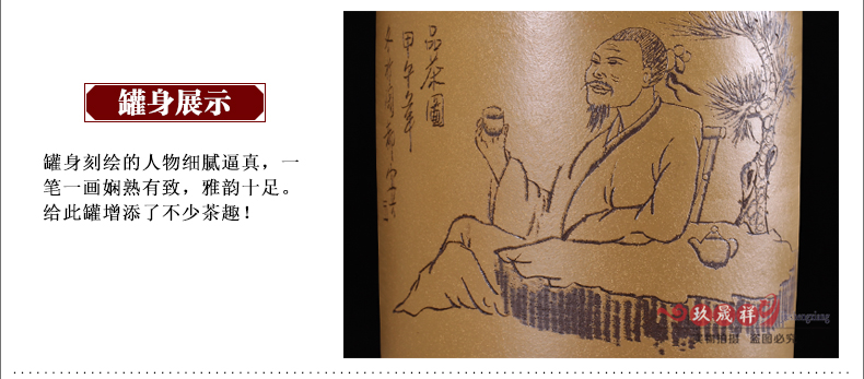普洱10饼装罐 茶叶桶普洱大号茶叶罐 茶缸 粗陶瓷储茶罐 5斤装