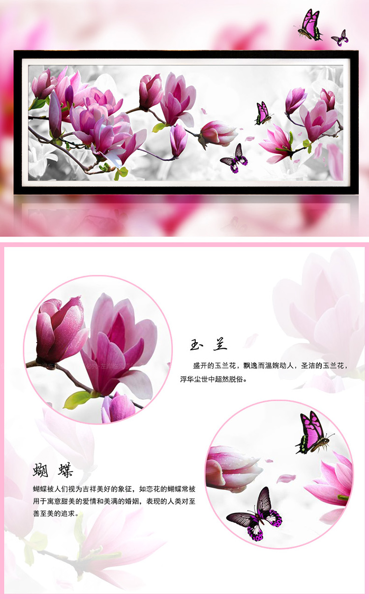 
                                        皇家至尊蒙娜丽莎十字绣5D钻石画新款贴钻画钻石绣现代客厅圆钻画玄光画百财纳福系列白菜 钻石画百财纳福41*41仅贴.                
