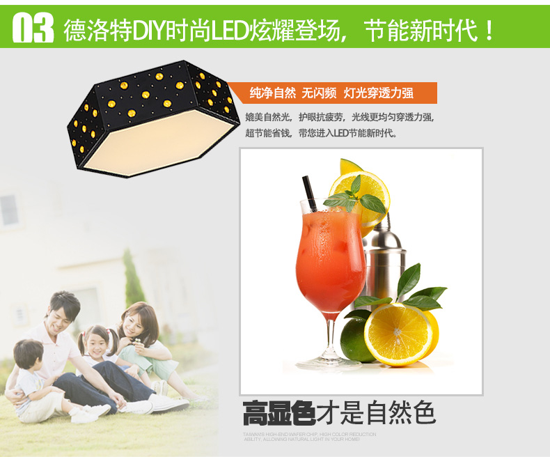 客厅灯现代简约 led吸顶灯 DIY创意灯饰 大气卧室书房餐厅灯时尚书房节能灯具X5188 白色单头三色-需要几头拍几个