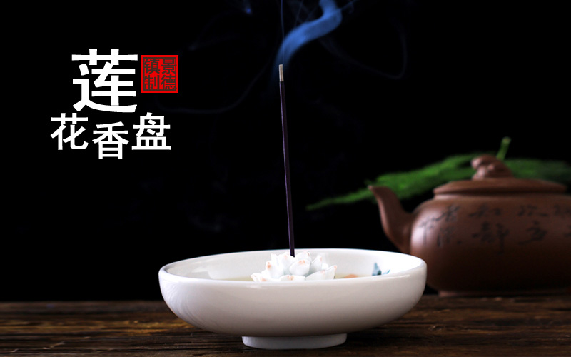 sz-046景德镇欢畅陶瓷荷花莲花金鱼香盘 手工绘画 白荷花纯色香盘 绿色