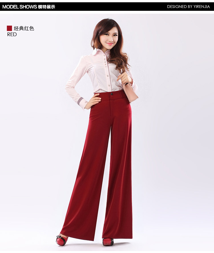 景纪良品 2015秋冬新款通勤阔腿女裤针织中高腰大喇叭阔腿甩腿裙裤舞裤女裤子有大码 黑色 6XL  2尺7