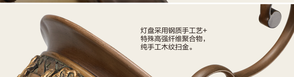 库博-光移动 欧式吊灯 复古客厅灯餐厅卧室灯具 奢华树脂雕花灯饰 D2543