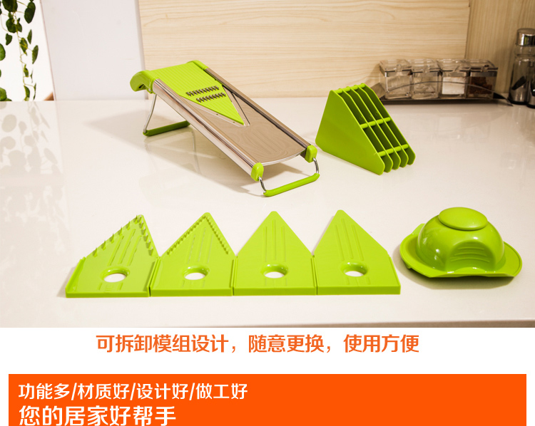 达派屋DAPAI HOME 304不锈钢厨房多功能刀切菜器 土豆丝切丝器 刨丝器 黄瓜切片 黑色
